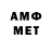 Метадон methadone =WolF=