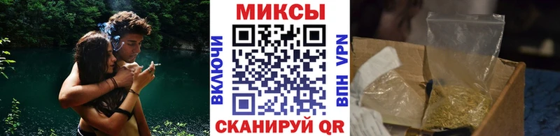 Бутират оксана  ОМГ ОМГ рабочий сайт  Калтан  наркота 