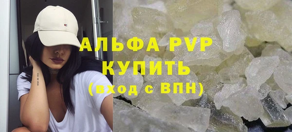 кокс Осташков