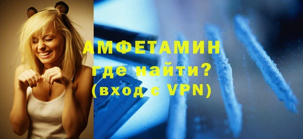 крисы Переславль-Залесский