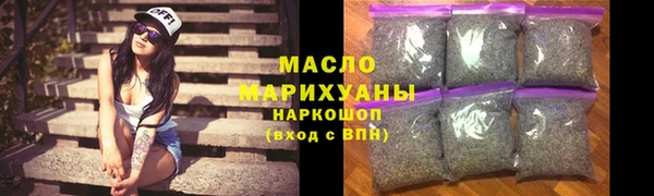 мескалин Пестово