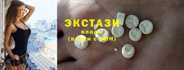 бутик Остров
