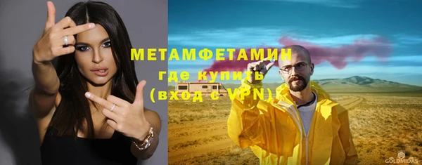 бутик Остров