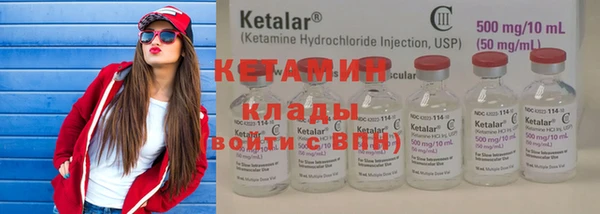 бутик Остров