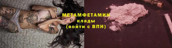 бутик Бутурлиновка