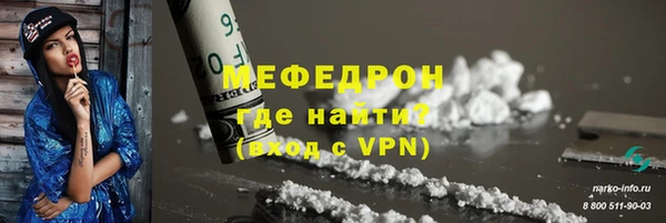 бутик Остров