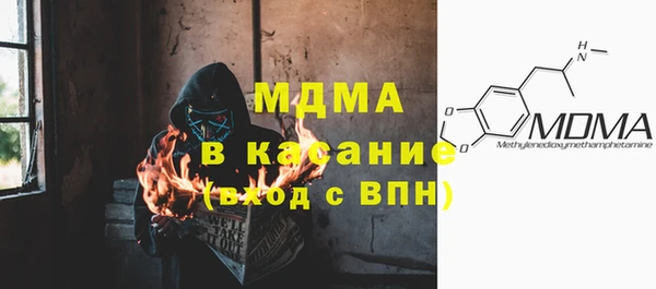 a pvp Вязьма