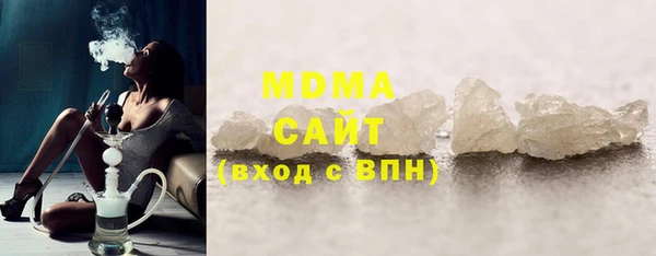 jwh Пересвет