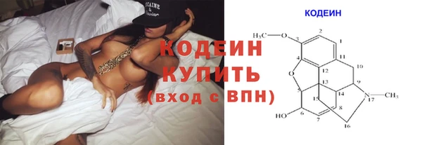 бутик Остров