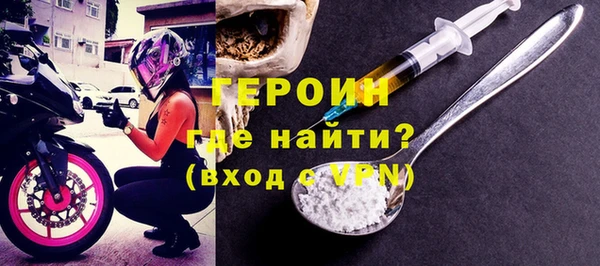 кокс Осташков