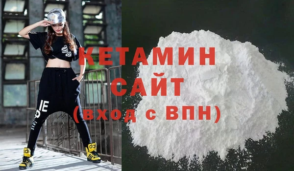 винт Осинники
