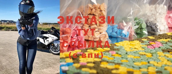 бутик Остров
