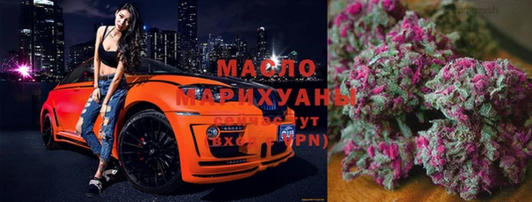 кокс Осташков