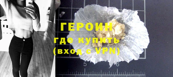 винт Осинники
