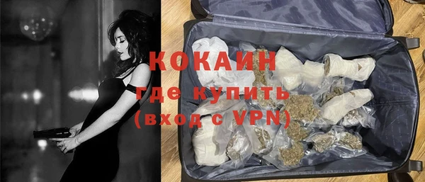бутик Остров