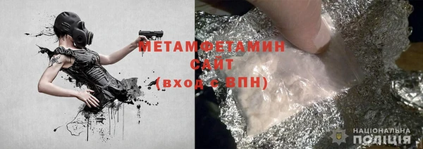 бутик Остров