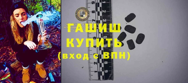 бутик Остров