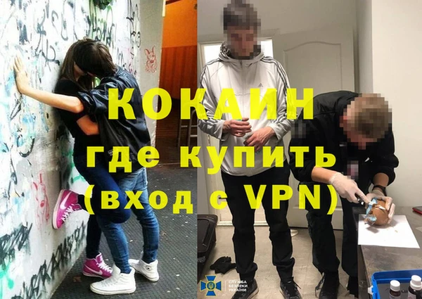 бутик Остров