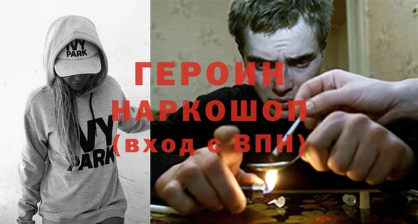 бутик Остров