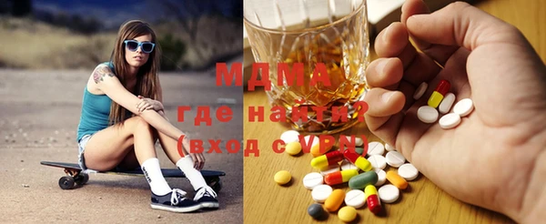 кокс Осташков