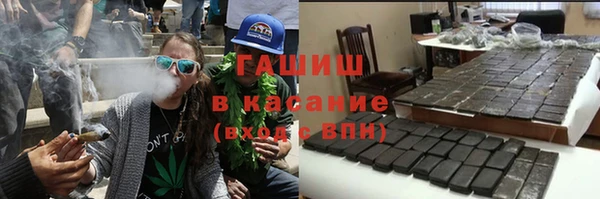 бутик Остров