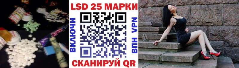 omg ССЫЛКА  Калтан  LSD-25 экстази ecstasy 